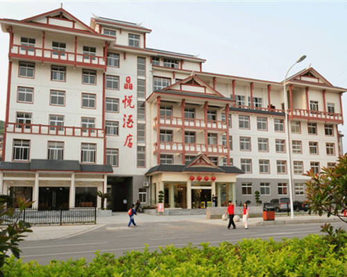 張家界晶悅大酒店 張家界晶悅大酒店